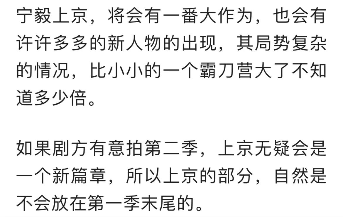 江西电视台著名主持人涉嫌侵权，盗用他人原创文章，作为视频文案