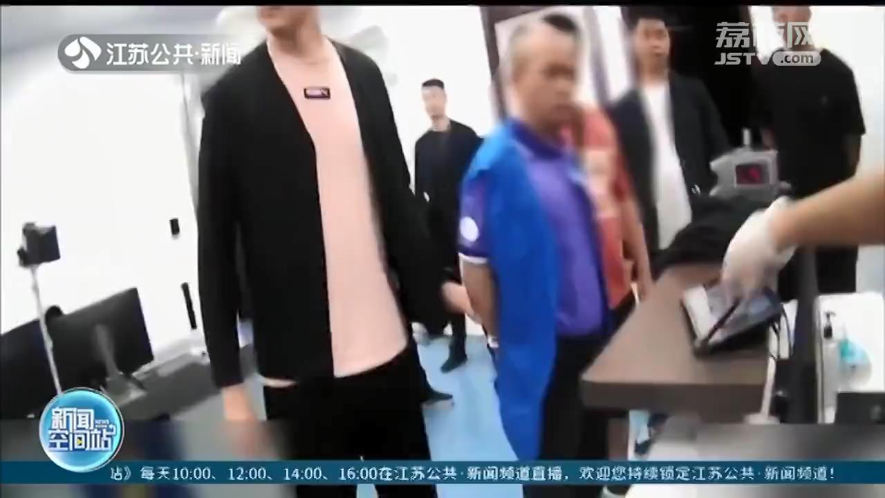 男子夜宵途中被抢遇害 常州警方&ldquo;追凶&rdquo;12年抓获逃犯