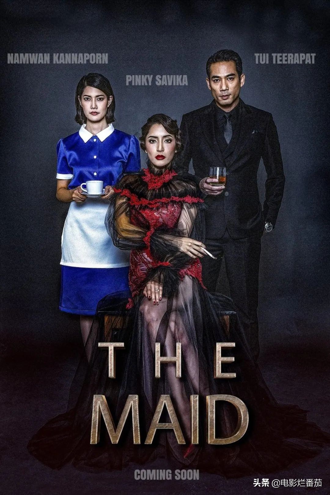 泰国恐怖片再出佳片！女仆因太漂亮，竟被女主