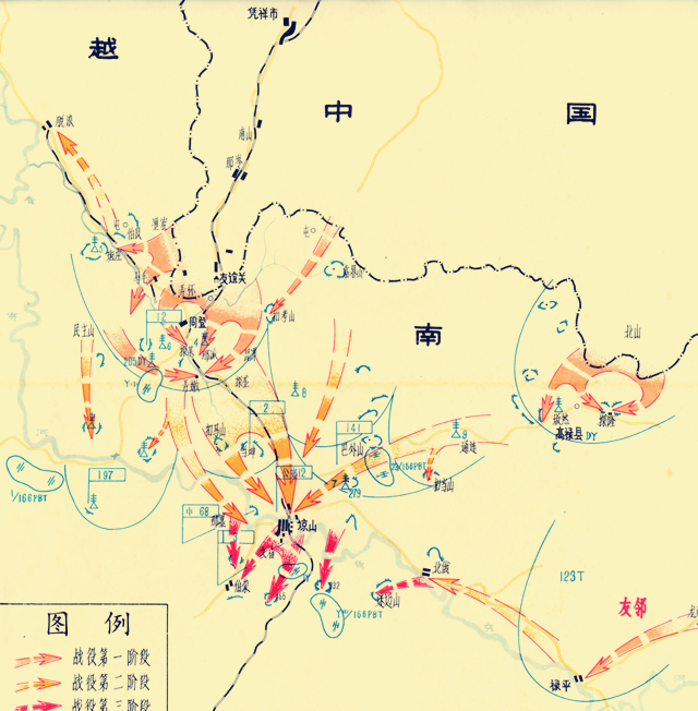 对越反击战，国际上仅两个国家公开支持我国，巴铁为何没有站出来