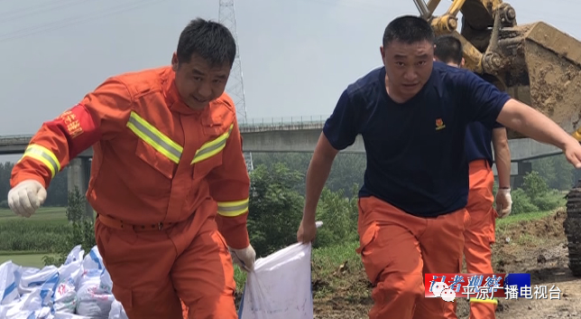 消防员翟飞:用烈焰为人生映染绚丽底色