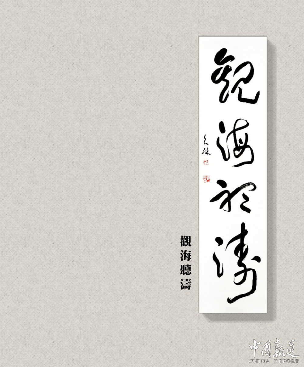  | 鷨Ҵ