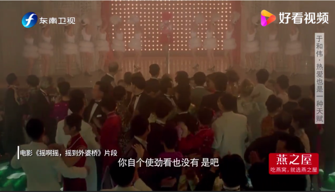 于和伟：50岁大红视帝，曾和小14岁女星传绯闻，结发妻子也是演员