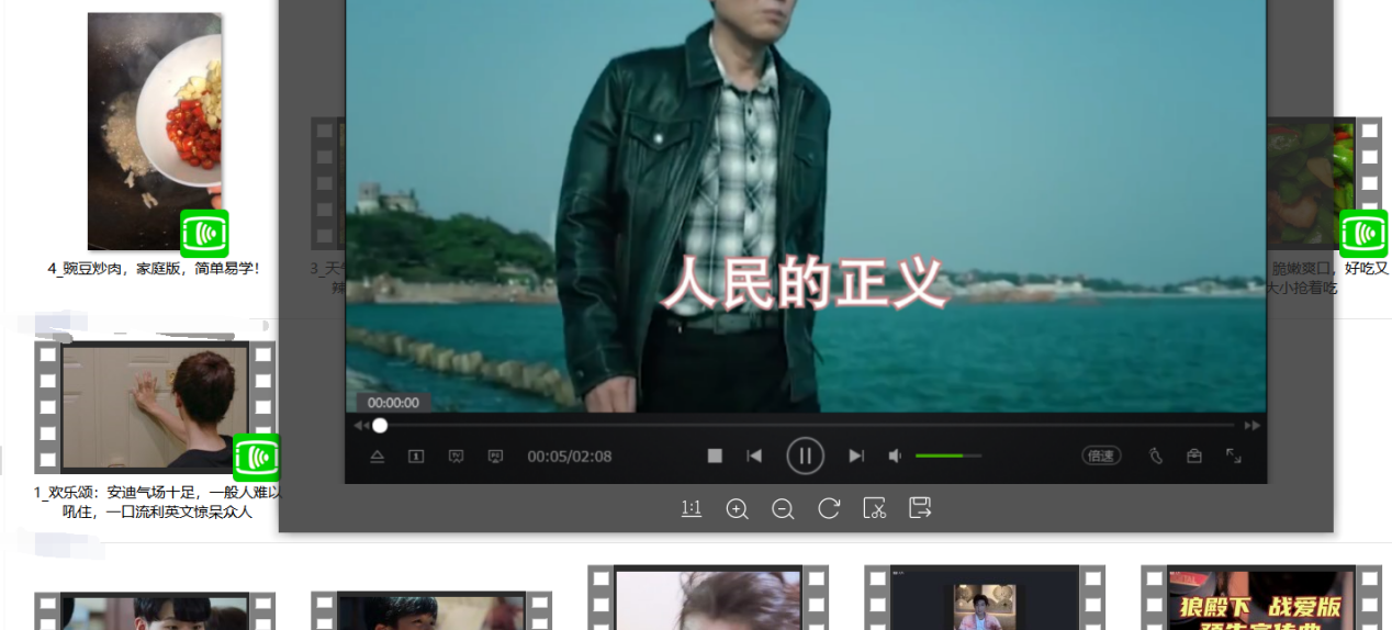 百度搜的视频怎么一键快速保存到相册，教你快速下载视频攻略