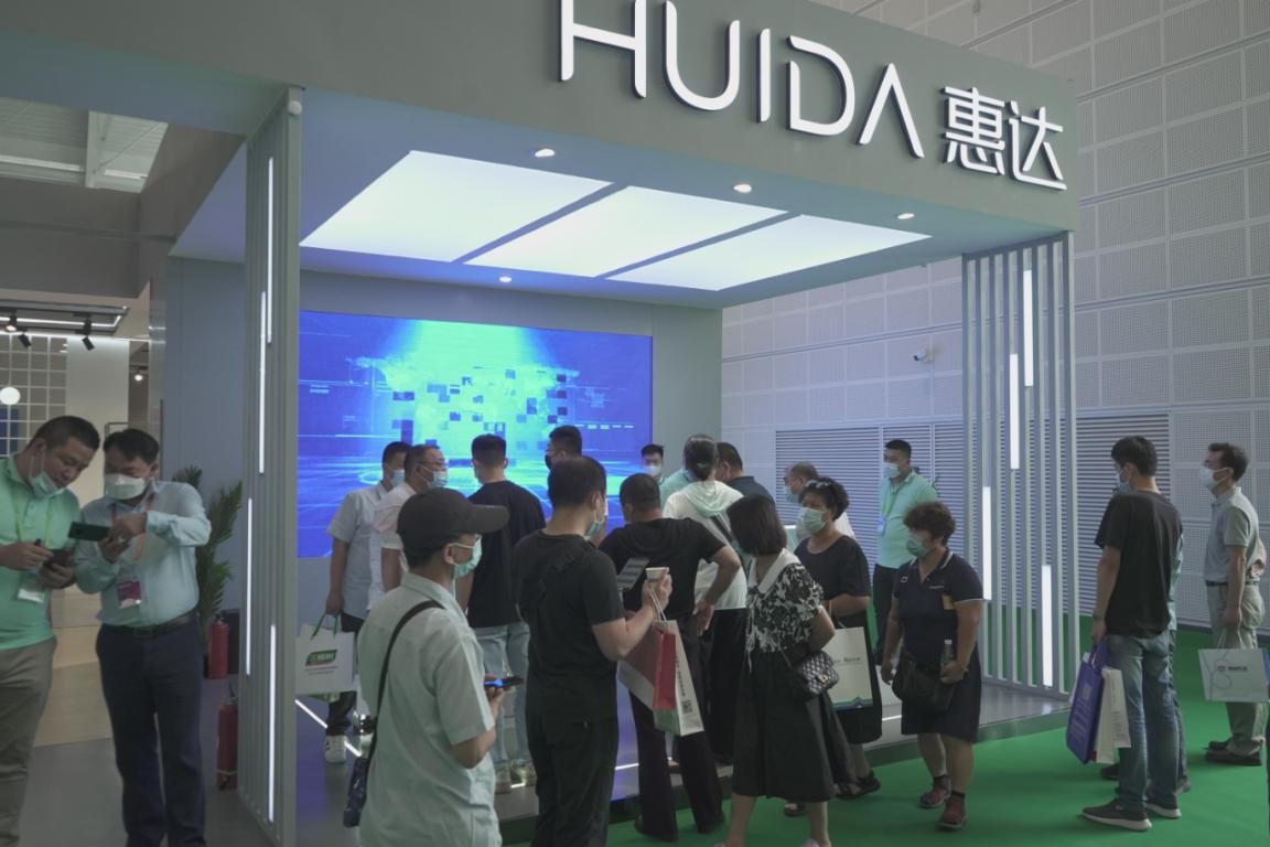 惠达卫浴方水华：装配式整体浴室的风口已经来了