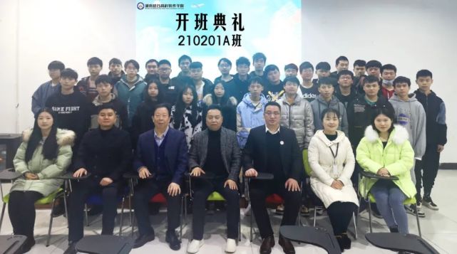 开班典礼丨让我们在硅谷，一起成为更优秀的人吧