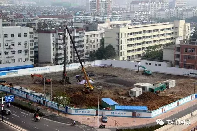 广州挖掘机培训机构插图3 旋挖桩施工流程及验收标准,学习了
