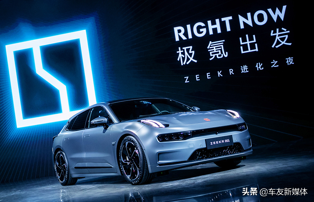 安聪慧回应极氪001交付问题：开放三项配置选装，费用极氪承担