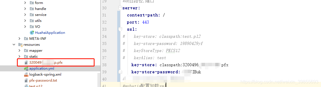 70％Java工程师都需要！如何把本地(内网)项目映射到外网