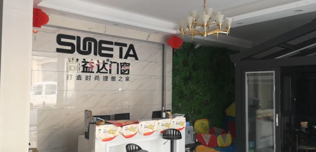 专访｜尚益达明星经销商——云南文山陈清林