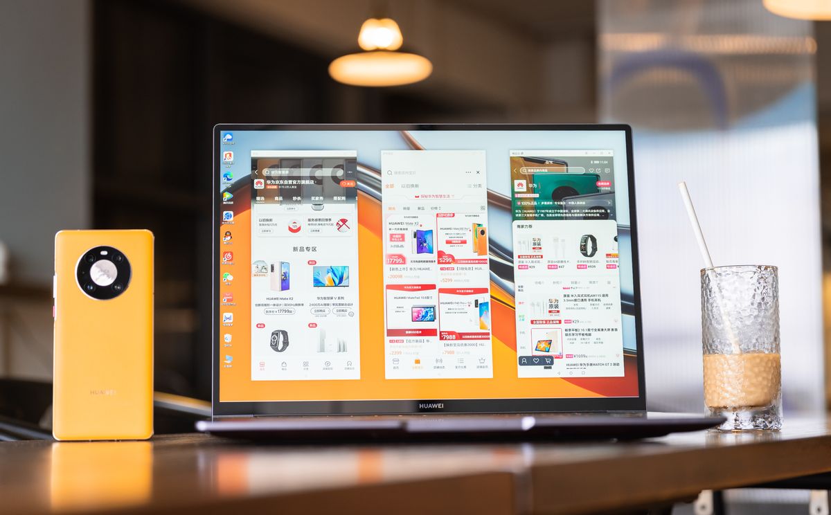 智慧办公新体验 华为MateBook16让多屏随心互联