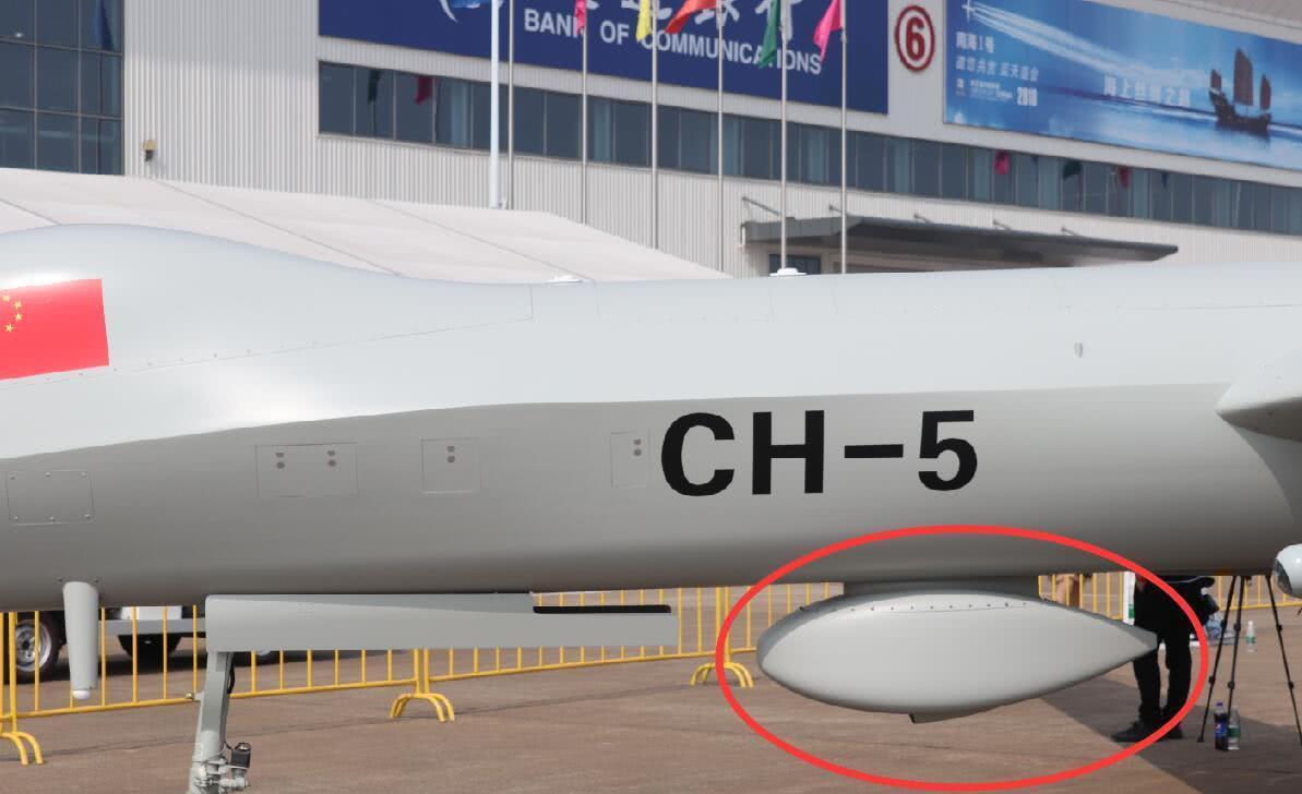 彩虹5到底有多大？和美国的MQ9放在一起比你就明白了