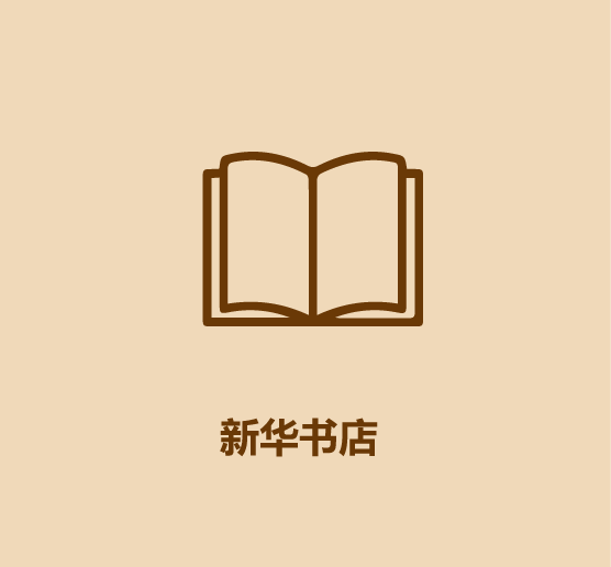 30秒学会看一个地方是不是老城区
