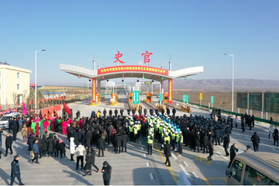 陕西省白水县：黄蒲高速全线贯通