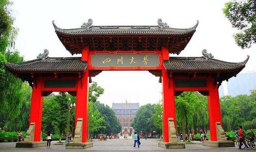 西南地区高校排名，重庆大学跻身前三，西财排第9名