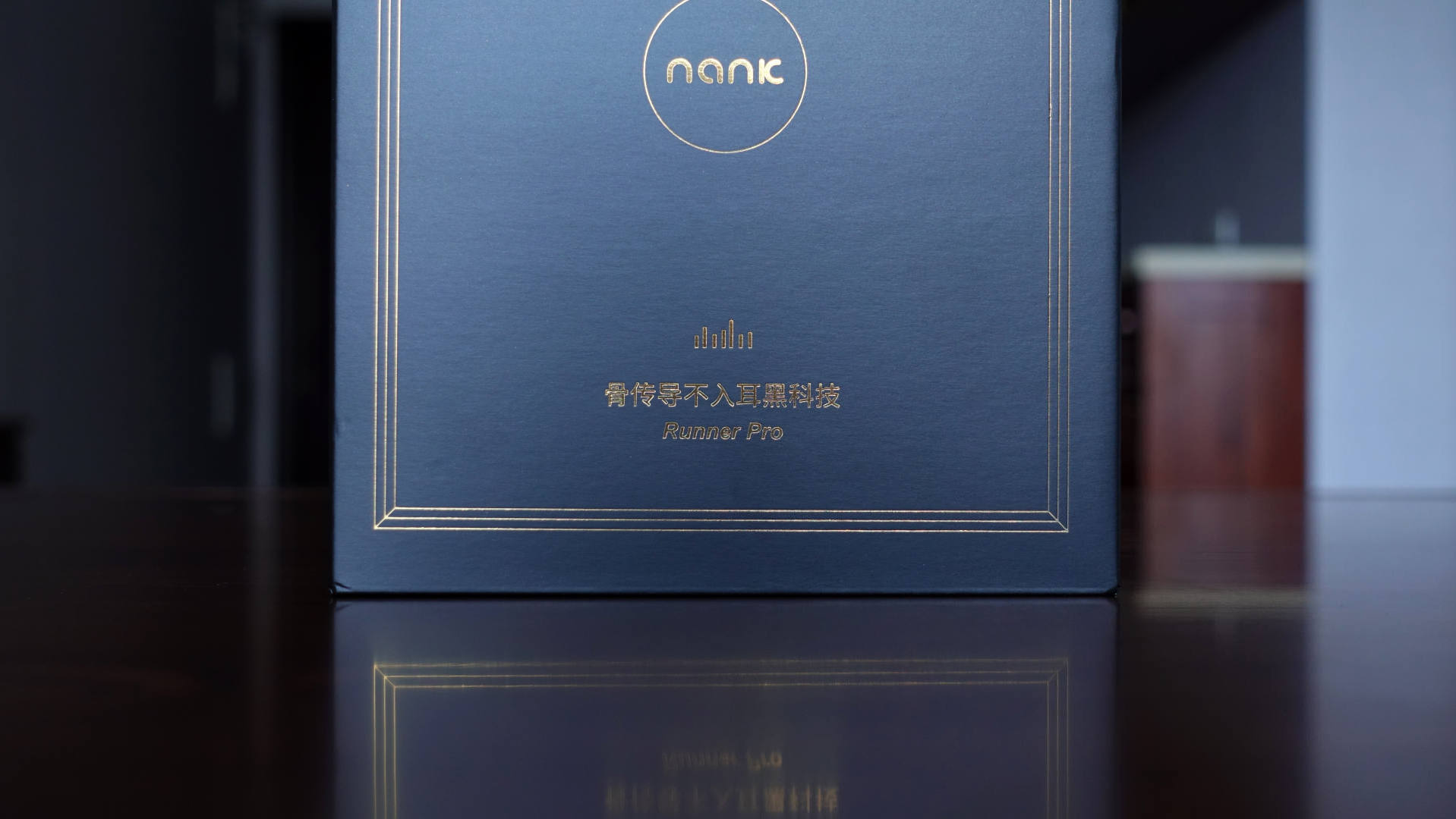 南卡骨传导Runner Pro深度体验：可以当MP3的蓝牙耳机