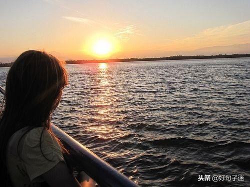 一句话简单的心情说说 句句深入人心的经典句子图片