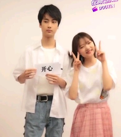 “徽柔怀吉的现代爱情”徽柔和怀吉带着灵魂和