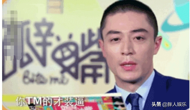 被网友吐槽“玻璃心”的孙莉，凭什么让黄磊独