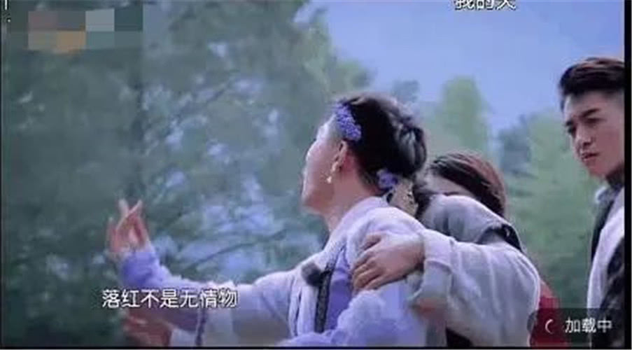 刘润南为袭胸虞书欣一事道歉，工作室回应态度