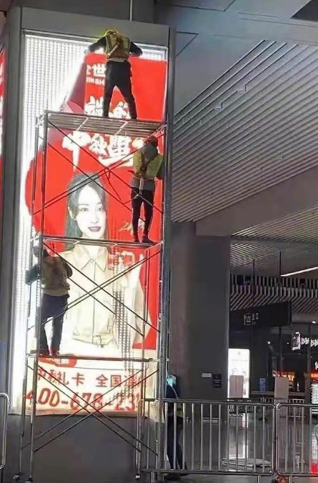 声明|疑似郑爽退圈声明曝光郑爽凉掉让多少钱打了水漂？