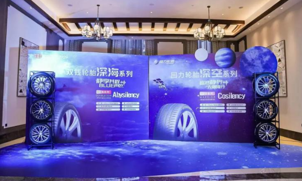 多家车企为暴雨灾情推出关怀计划；奔驰Vision EQXX预告图公布