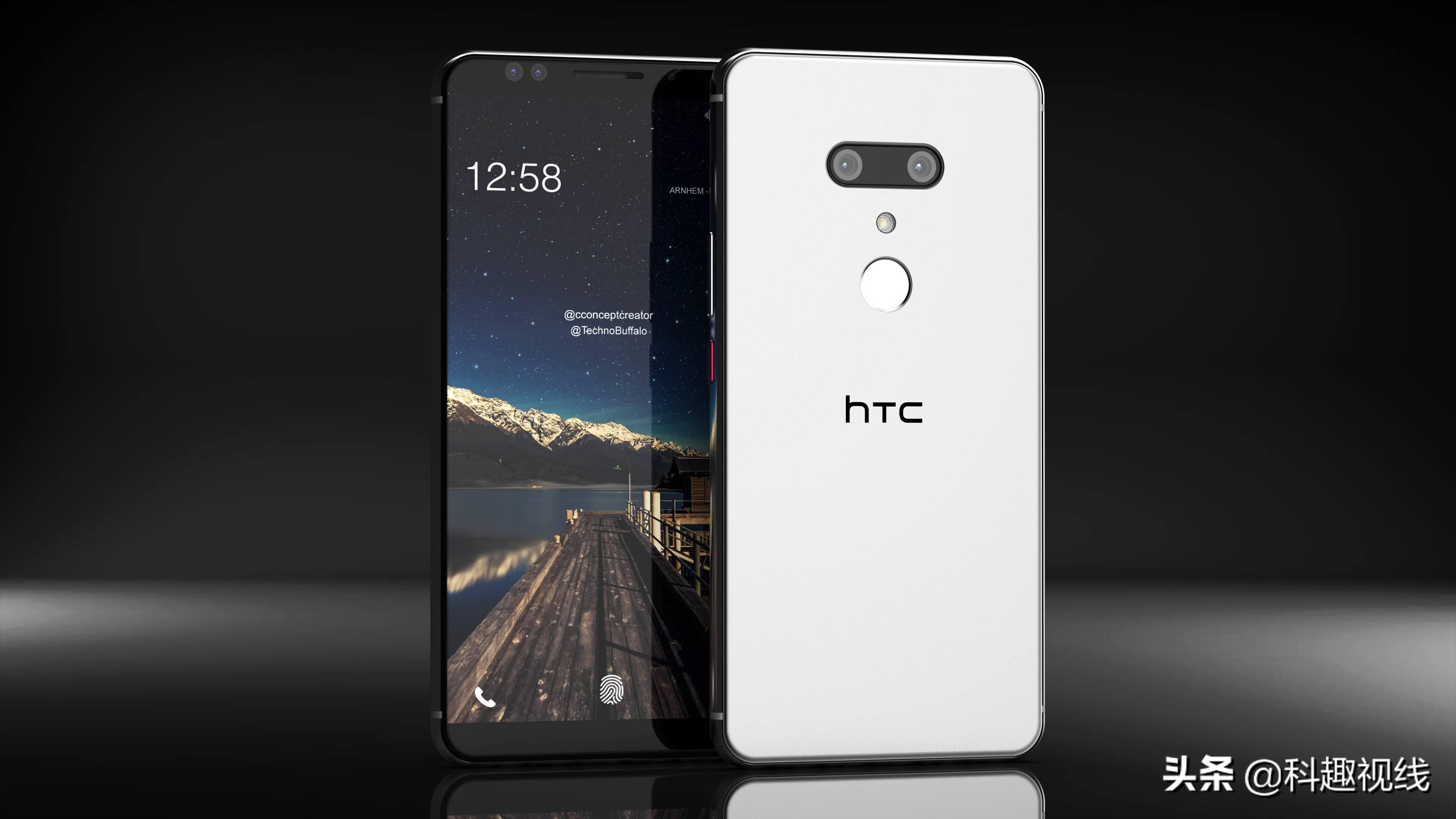 HTC U12 再度在官网商城发布，此次狂降2000元，缩水率为什么这么大！