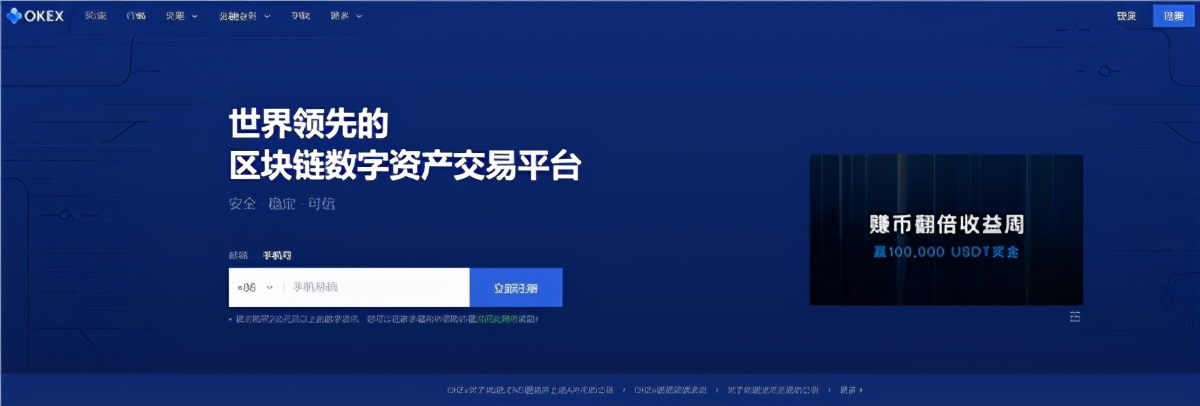比特幣：個(gè)人投資者不斷加大籌碼，市場(chǎng)熱度持續(xù)攀升