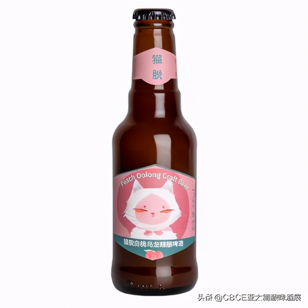 CBCE 2021展商資訊｜嘗盡生活的苦，品味MOTTO的甜