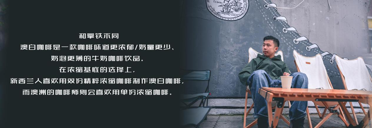 闲暇时光：奔驰CLA260 & CafeRacer