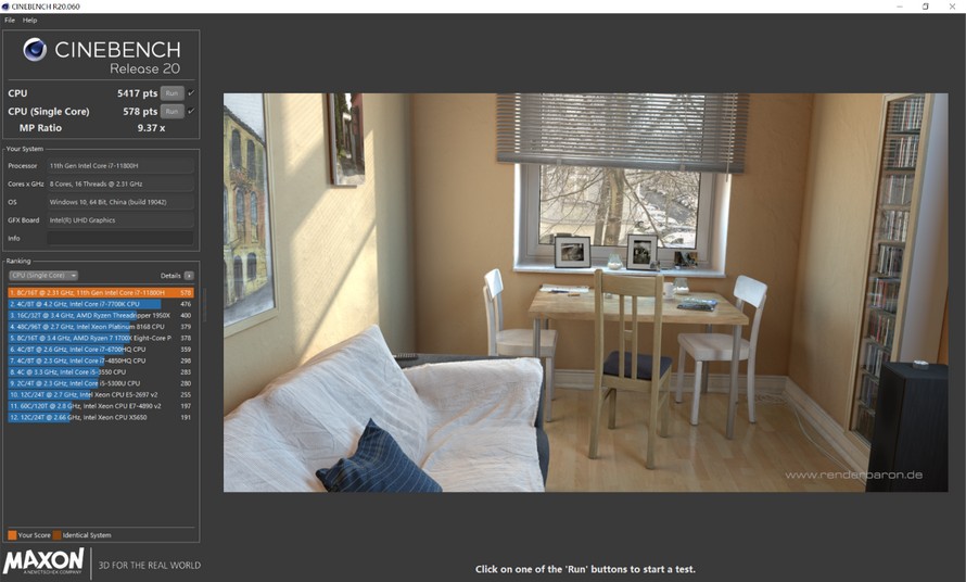 打破创作本与游戏本的隔阂：ROG幻16笔记本评测