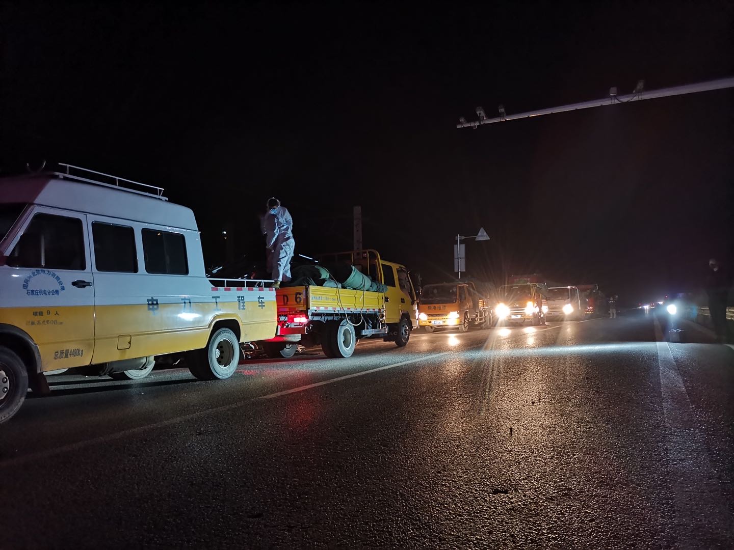 星夜驰援，国网保定供电公司120顶帐篷8小时运抵石家庄！