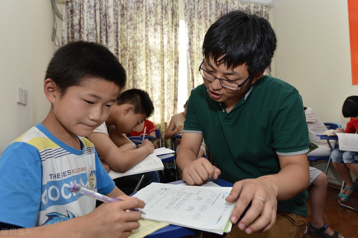 教育机构学员系统管理 学员管理系统