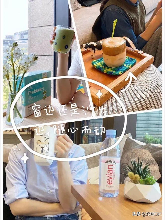 Ella直播大方晒自家,最没豪宅样却最让人心动