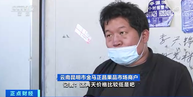 价格|浙江多地车厘子价格跳水 专家：这样吃才安全