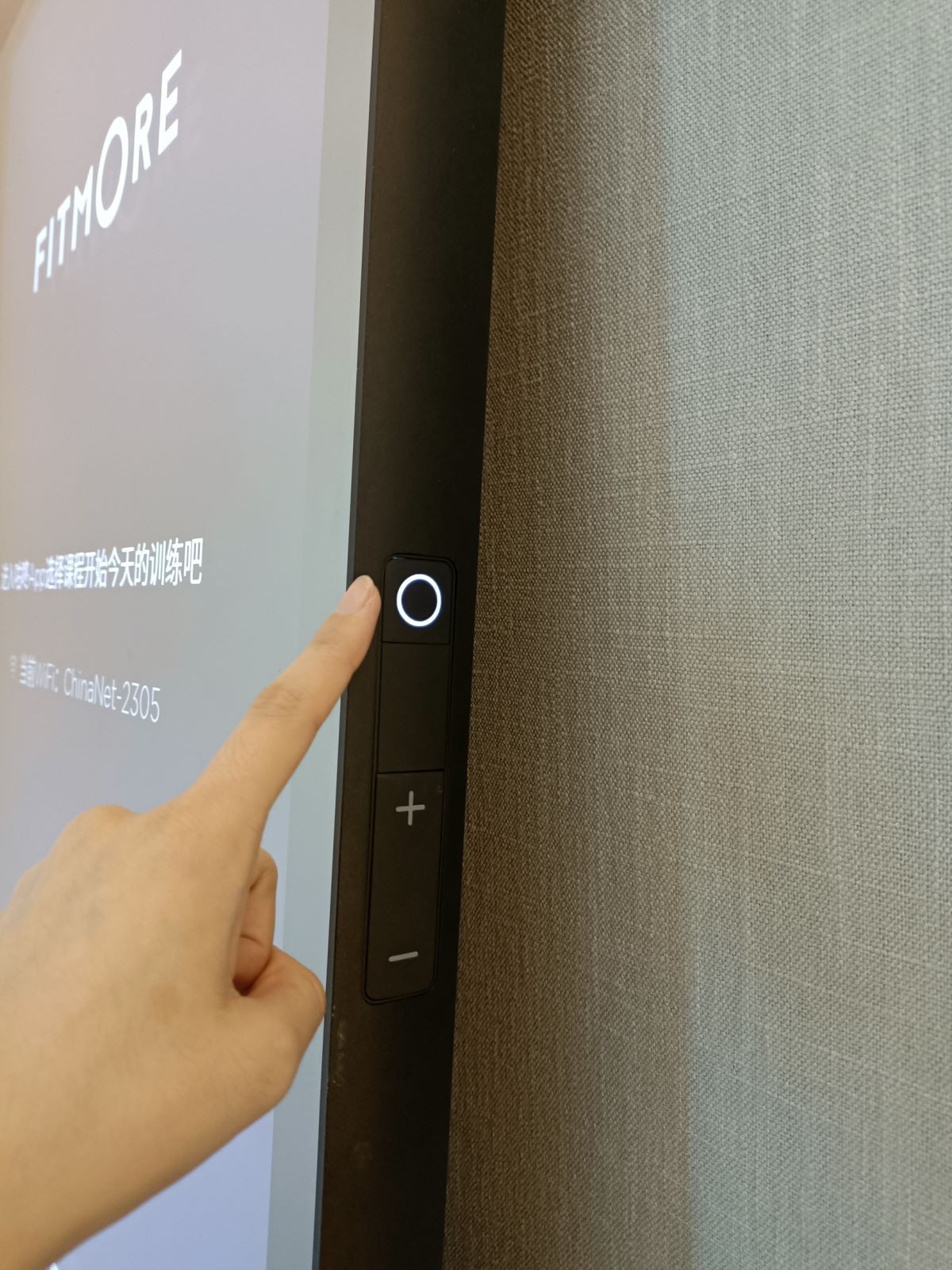 把健身房搬回家——FIT MORE智能健身镜只需一步将家打造成健身房