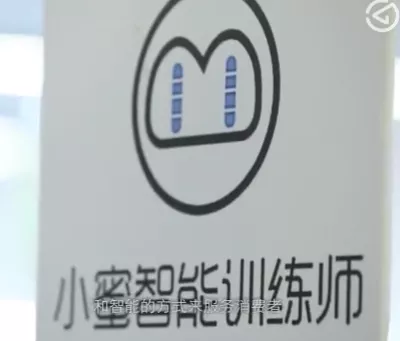 9年时间成阿里最年轻P9专家:没有他,我们可能会被淘宝逼疯