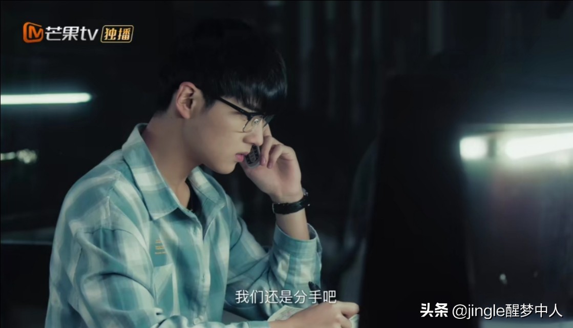 《我才不要和你做朋友呢》收官意难平，评分急降，暗藏伏笔被忽视