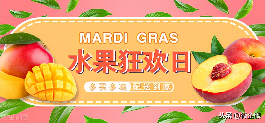 没开业先收10万？不是天方夜谭，百场成功实战告你如何实现
