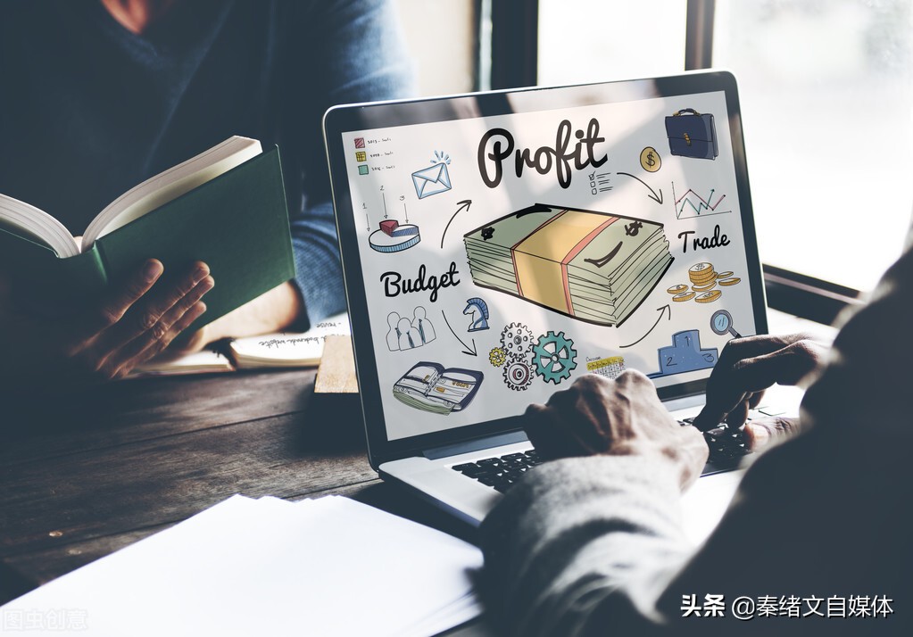 秦绪文：自媒体新手常见的问题，文章视频没收益，没素材怎么办