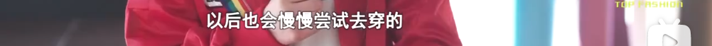 从《红海行动》到《浪姐》，蒋璐霞用一拳一脚