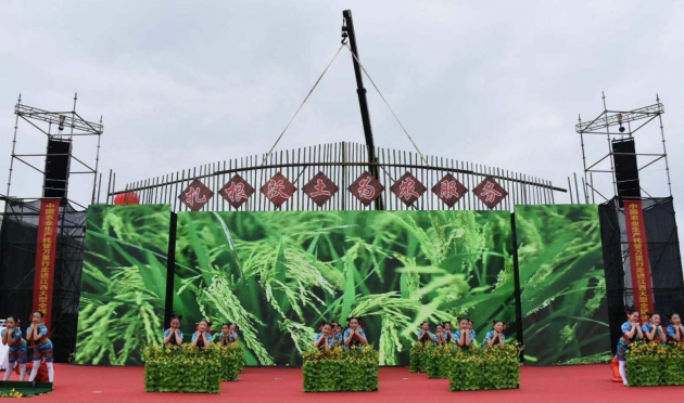 ���Ї��r(n��ng)�I(y��)���a(ch��n)�й��f���С������M(j��n)��������ʽ����(d��ng)