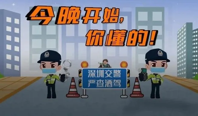 重庆|醉驾男子藏在草丛“暗中观察”，面对交警询问，一句话“露出马脚”！