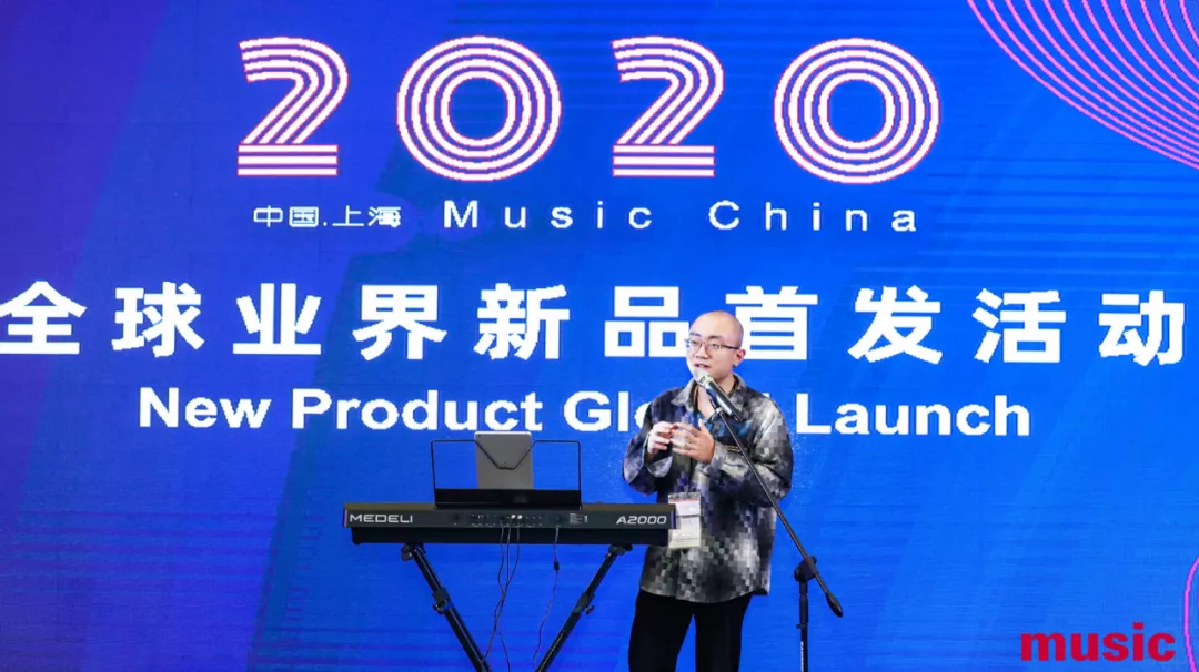 美得理X上海乐展丨行业盛会,邀您共赏