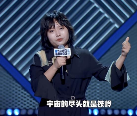 北大才女，逆袭人生的李雪琴，为何能在吴亦凡事件中虎口脱险？
