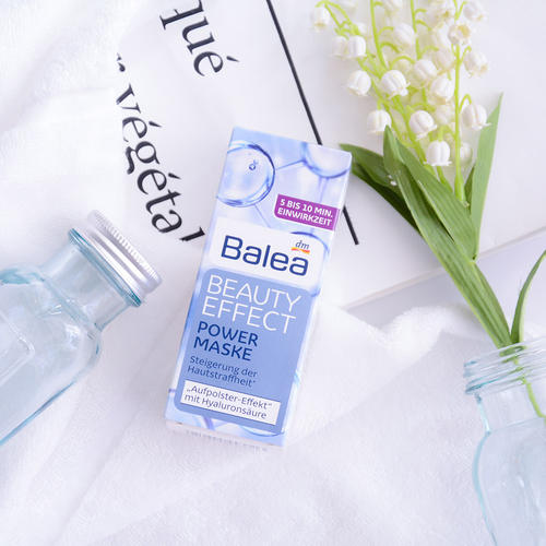 用芭乐雅玻尿酸停用后 balea玻尿酸使用方法