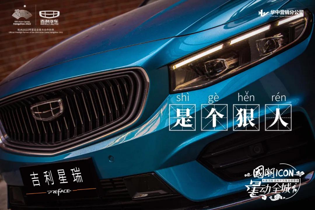大河报汽车网