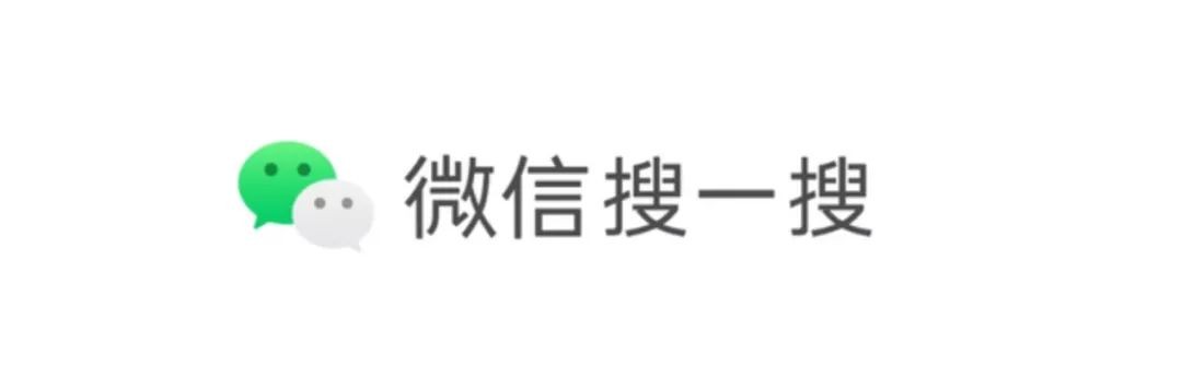 微信8.0.10全面更新，这7大功能尤其好用，你都发