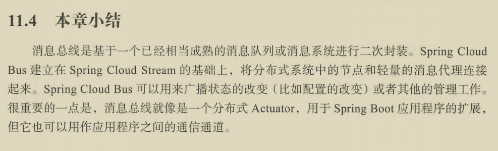 超全！阿里首发内部微服务架构笔记，再也不用为“微服务”苦恼了