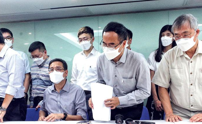 乱港大台纷纷解散，职工盟将决定去留，必须严惩首恶，不放一人